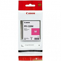 Картридж Canon PFI-120M пурпурный оригинальный, ресурс 130 страниц