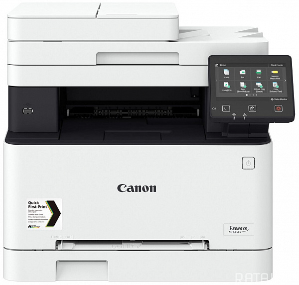 МФУ лазерное цветное Canon i-SENSYS MF645Cx