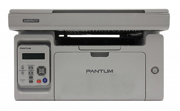 Многофункциональное монохромное устройство Pantum M6507 22 стр/мин, 20 000 стр/мес, USB 2.0 Hi-Speed